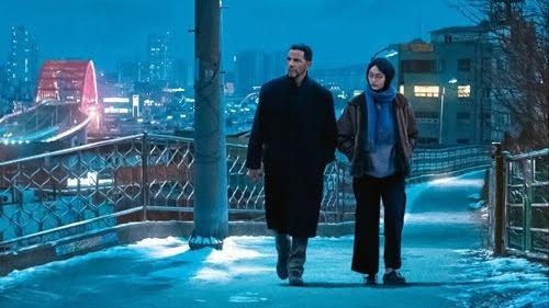 Dos perlitas en la plataforma Mubi